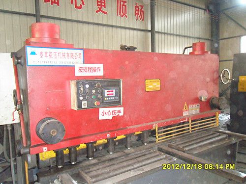 c鿴Ԕ(x)Ϣ(bio)}C xΔ(sh)7801